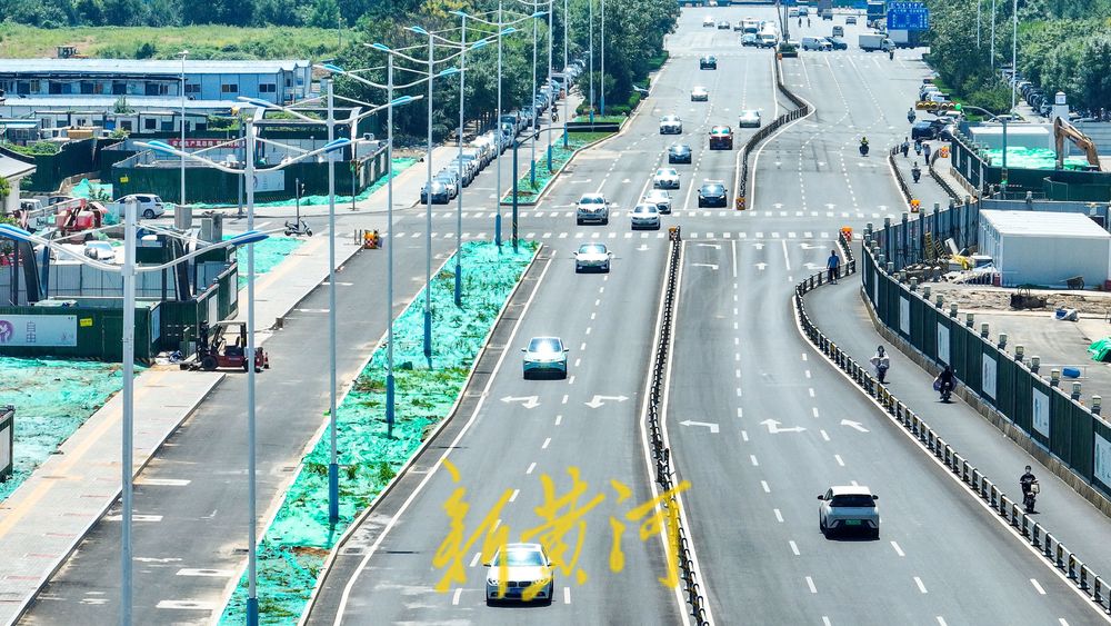 济南地铁4号线站点建设迎来新进展 