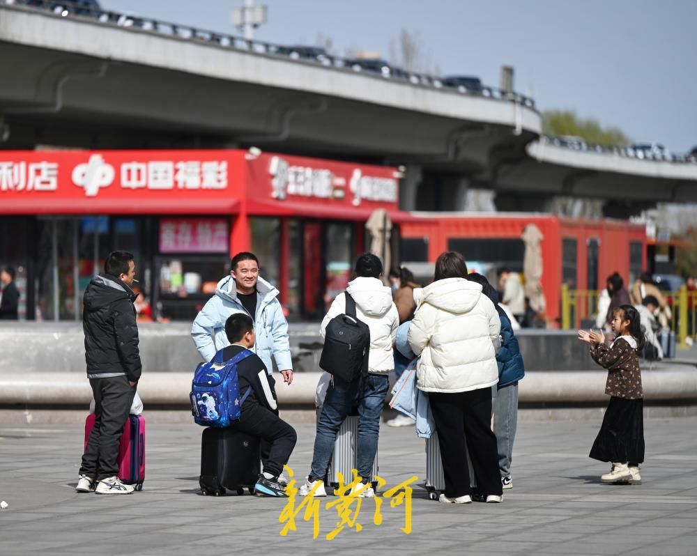 假期余额不足，返程高峰开启