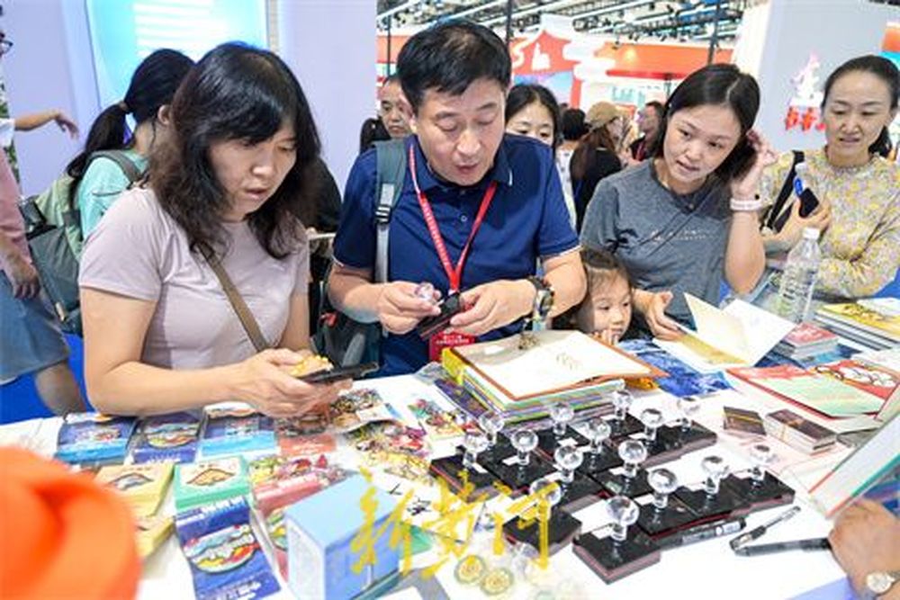 集章式逛展会火了，解锁书博会打卡新方式