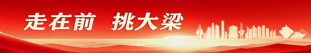 盐碱地变身新粮仓，“富贵花”开成富民花，小石榴孕育大产业……山东农业“变形计”| 沿着总书记的足迹③