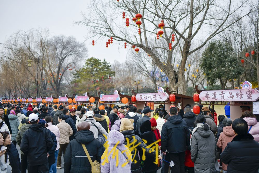 “泉”在济南过大年 