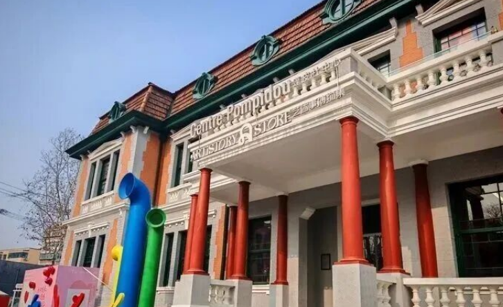 来济南喝一杯“泉水咖啡”