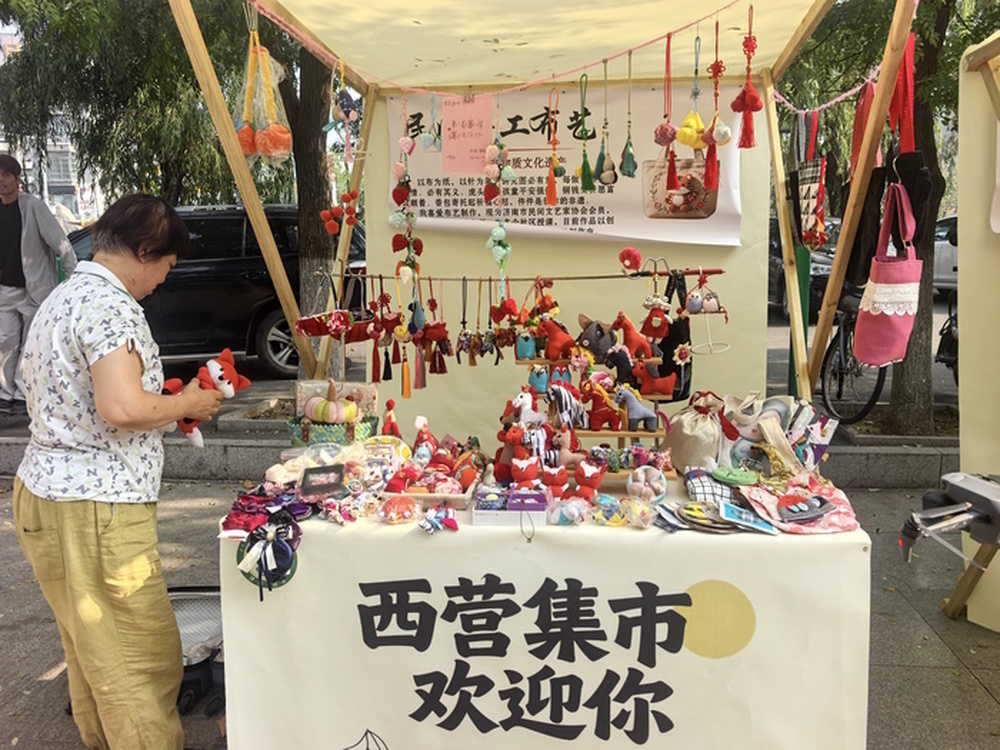 西营第二届板栗音乐汇开幕,五条主题线路邀您“入山过节”