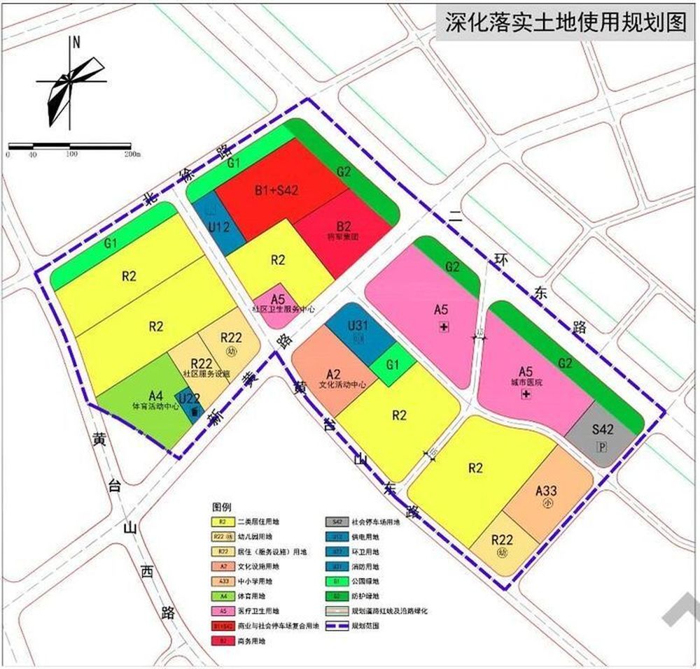 宋刘城市更新片区首批居住用地入市周边文体医教配套设施齐全