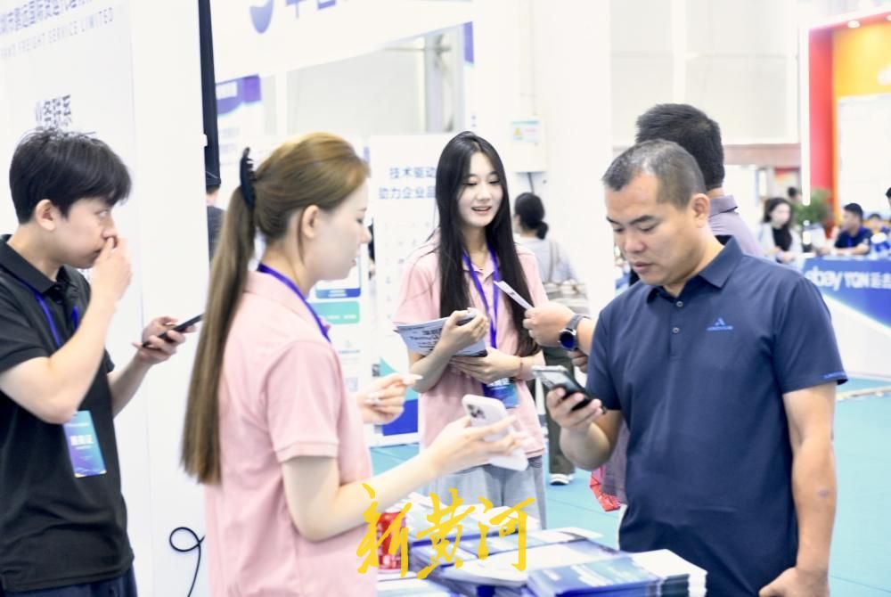 山东品牌“链”上全球！山东跨境电商交易会在济举行