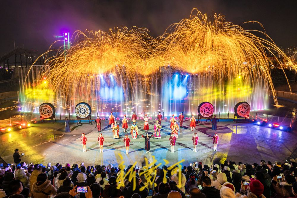 “泉”在济南过大年 