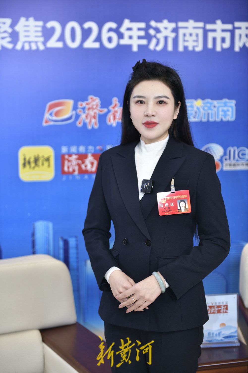 济南市人大代表于静：建设“济南产业大脑”，赋能民营经济高质量发展