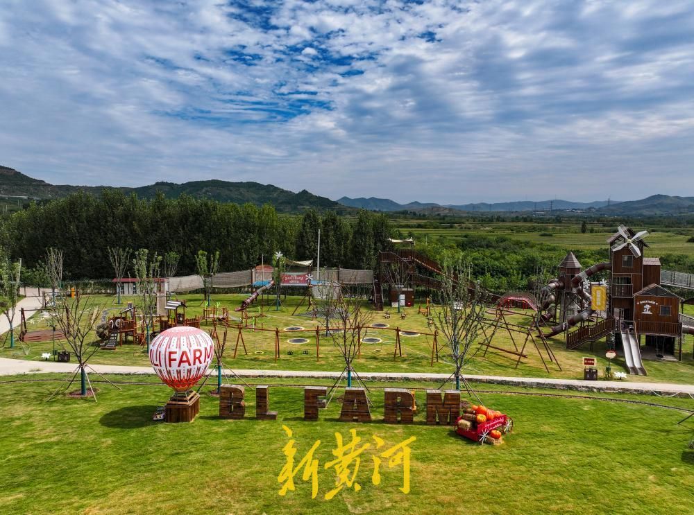 秋日“出逃”计划！济南马山百里农场打造近郊田园微度假新玩法