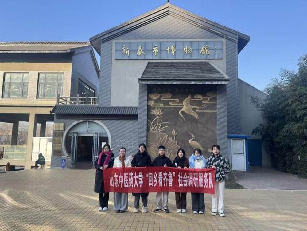 mmexport1772162967554