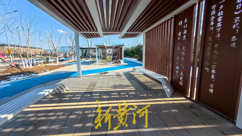 济南地铁4号线“第一医科大学站”亮相，中医药文化元素尽显站点特色