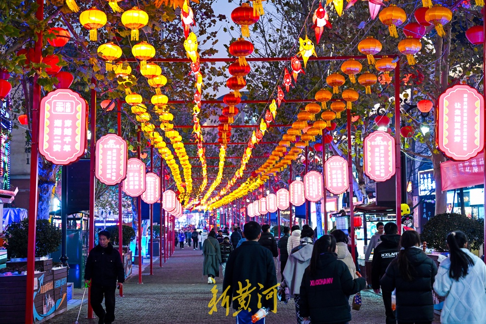 “泉”在济南冬游记｜印象济南“泉城最美花灯会”点亮，跨年氛围感拉满 