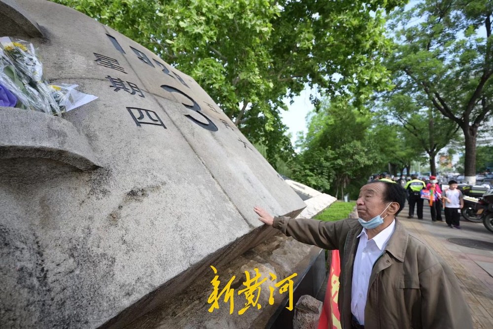 勿忘国耻！济南市民自发纪念“五三惨案”95周年