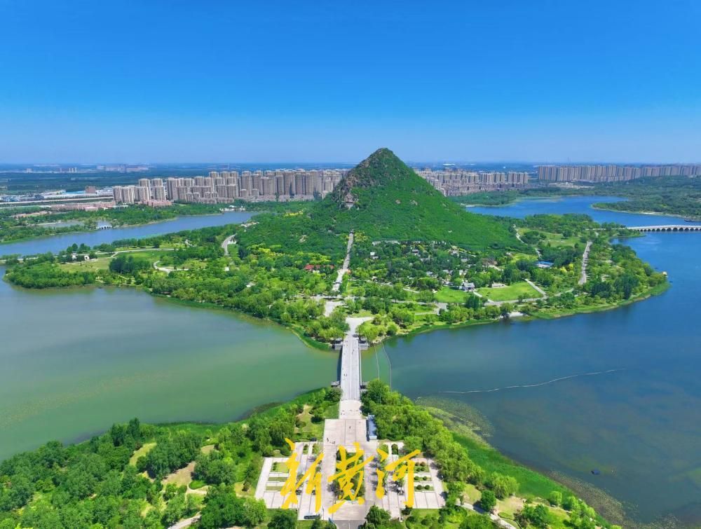 初夏景致入画来，济南华山湖满目青翠焕新颜