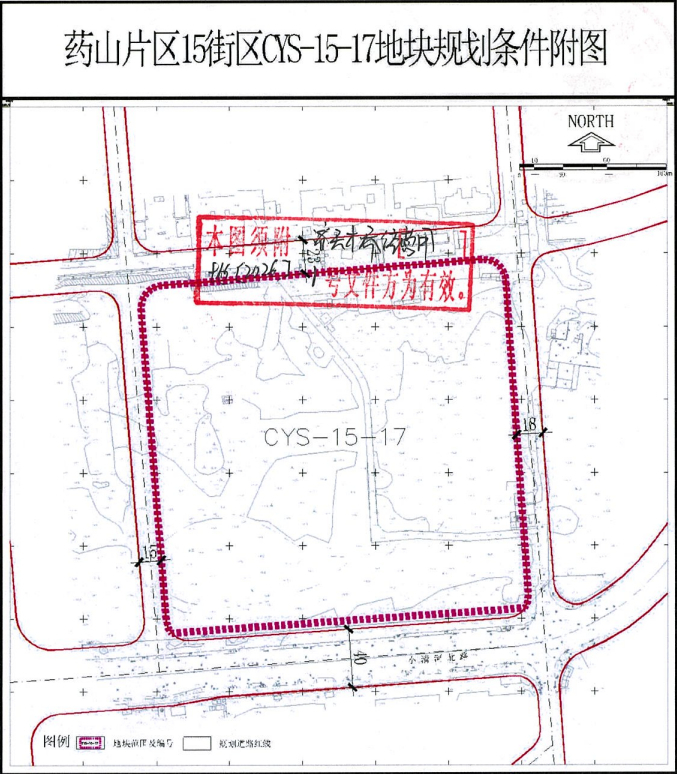 2026年济南住宅用地开闸供地，药山片区率先“试水”