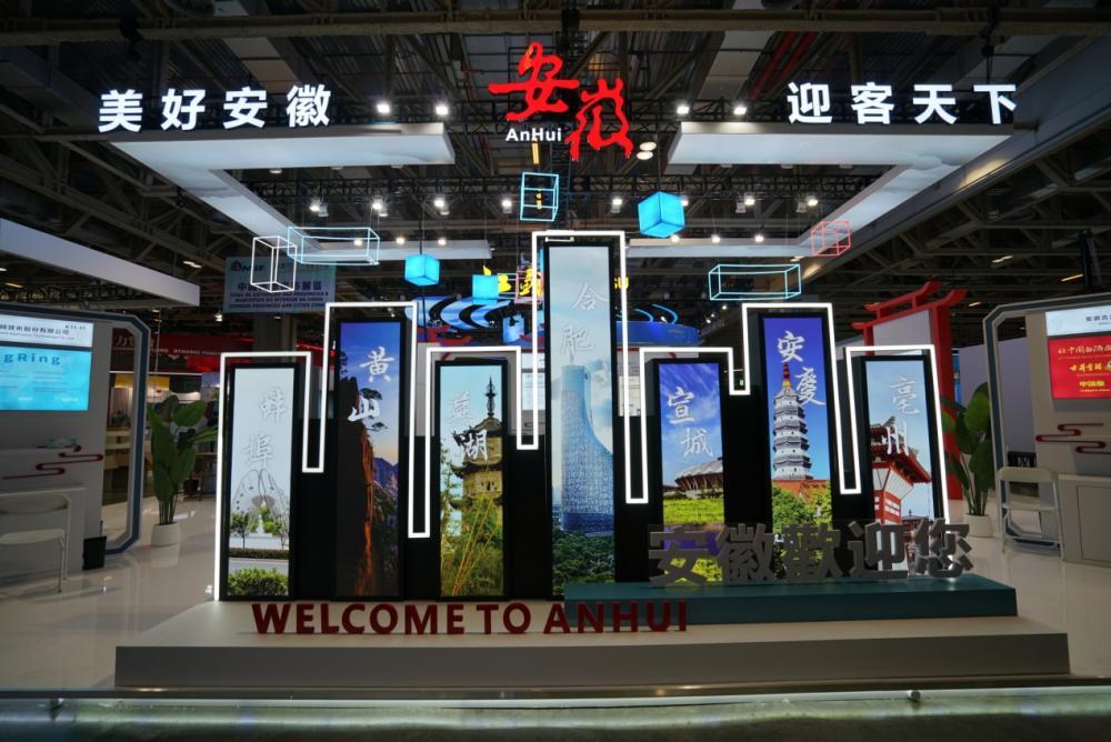 11119829 涉嫌严重违纪违法,安庆一国企副总经理周玉飞被查!-新黄河APP