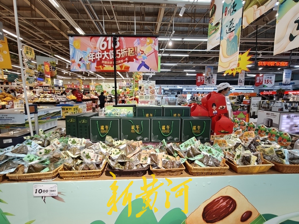端午将至，记者探访济南粽子市场：口味上新，传统款仍占主流 