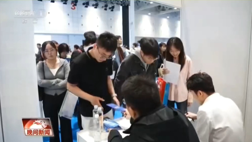 “金九银十”广纳各路人才,央视点赞济南高层次人才招引大会