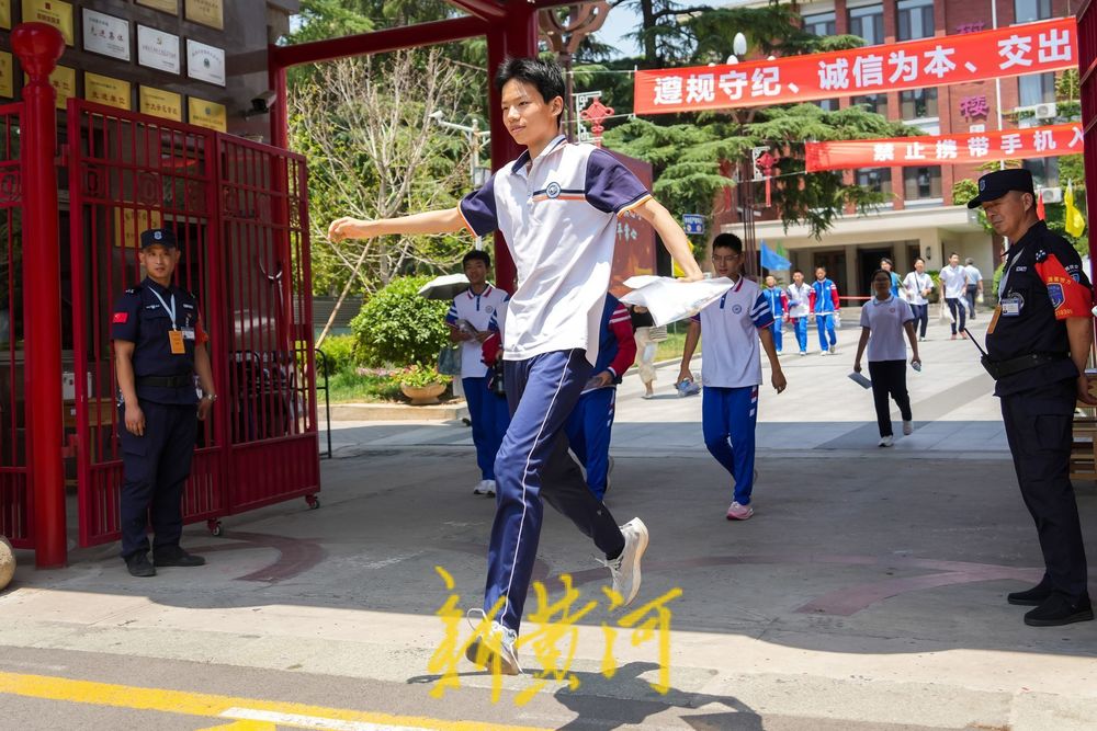 现场直击 济南中考八年级科目开考