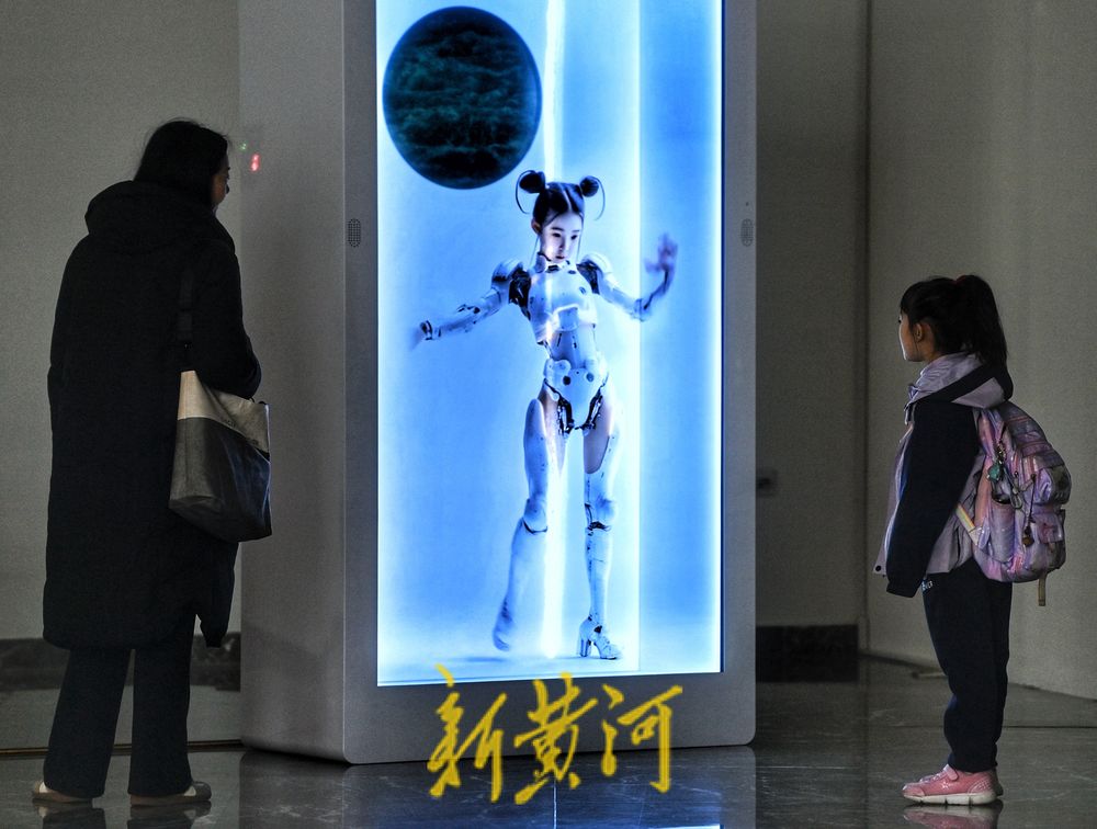 “泉”在济南过大年 