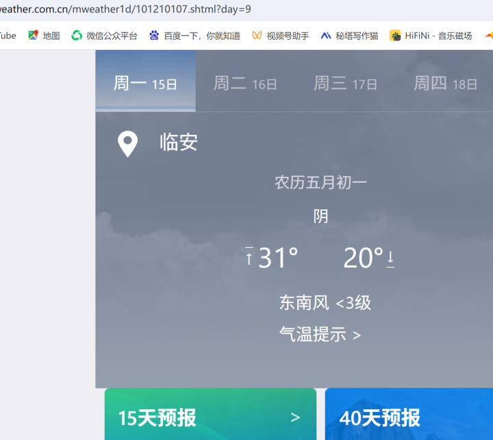 f4813b5af34e45dc825bad608a797886.png