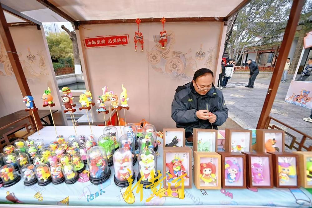 非遗文创市集亮相五龙潭秦琼祈福文化活动