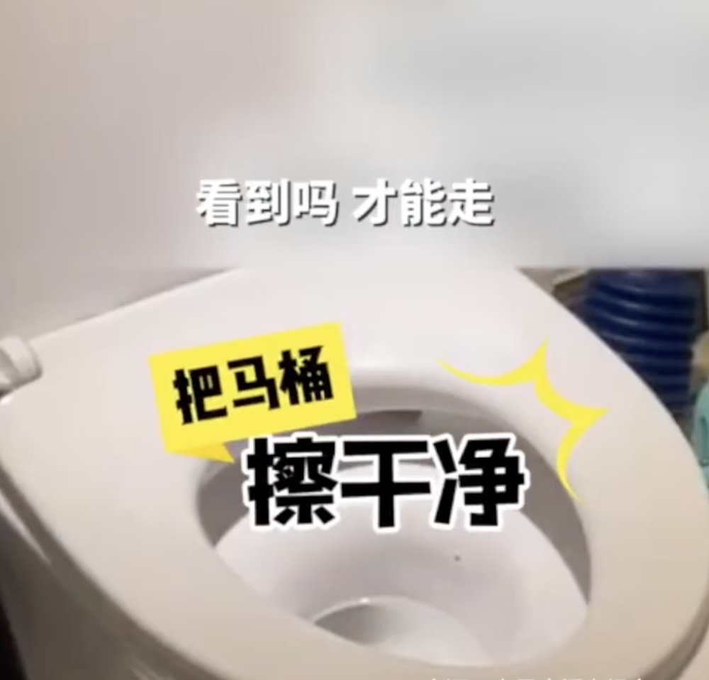 租房10天花2万元，退房要把马桶洗干净？海南儋州通报