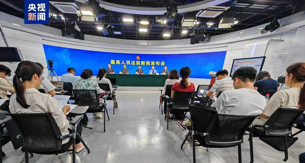 明起施行 “两高”发布掩饰、隐瞒犯罪所得罪司法解释