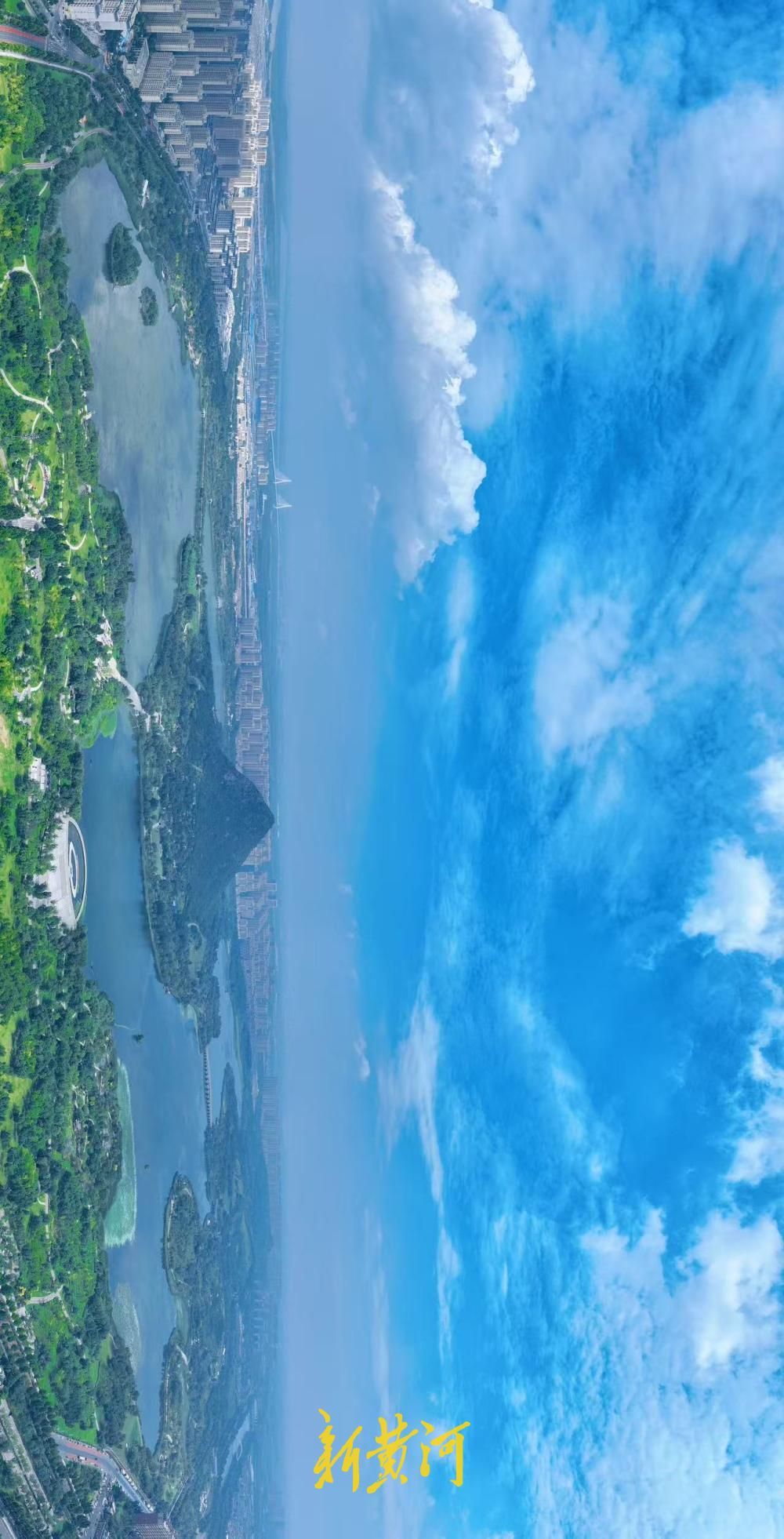 颜值拉满 济南华山湖蓝天白云水天一线