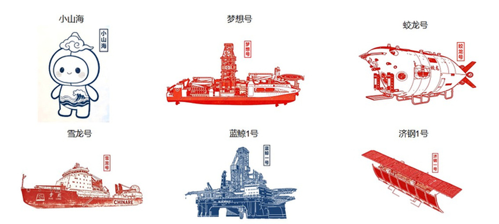 解锁泉城时空密码，这个暑假济南市规划展览馆“科”好玩了！