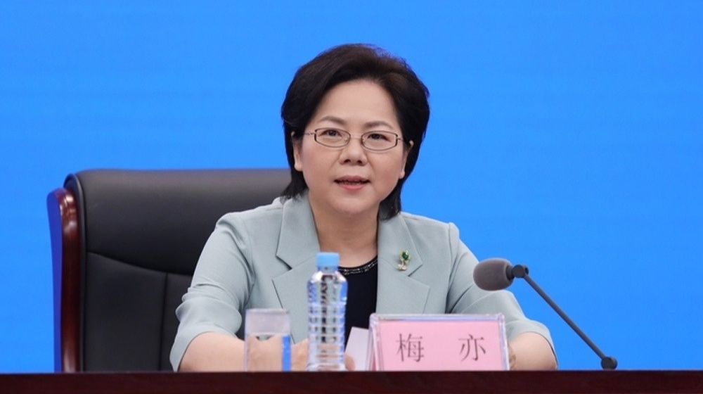 山东三市发布最新人事任免-新黄河APP