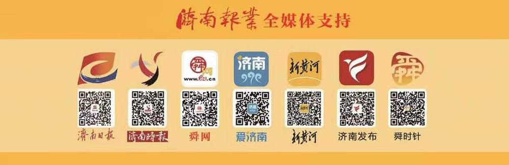 双奥之城，冰雪之约! 新黄河冬奥会报道团队首批特派记者抵达北京