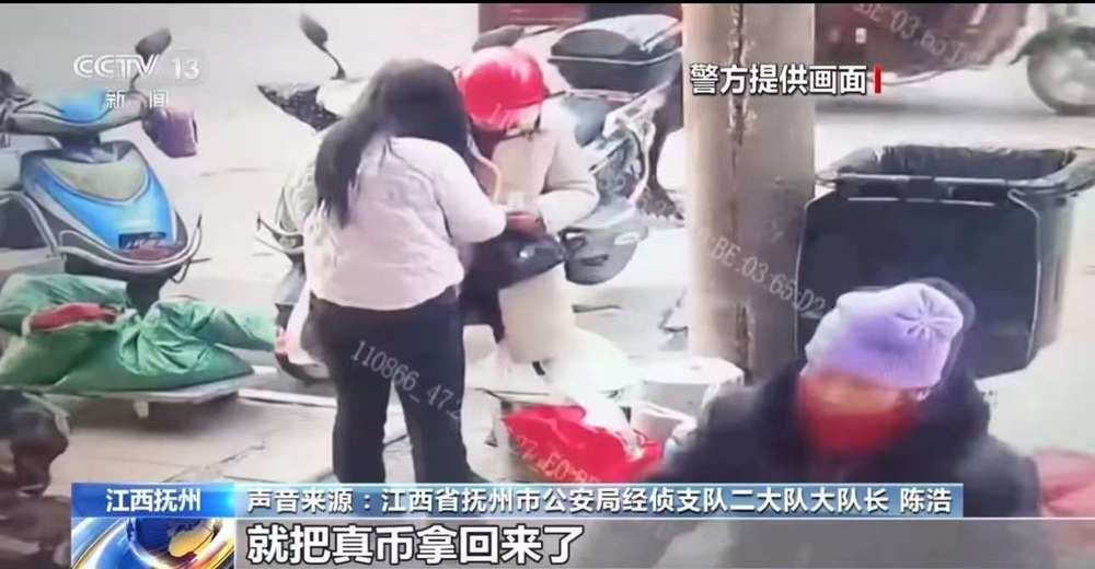 夫妻俩家中制假币,每天印多少花多少,总额达20多万元