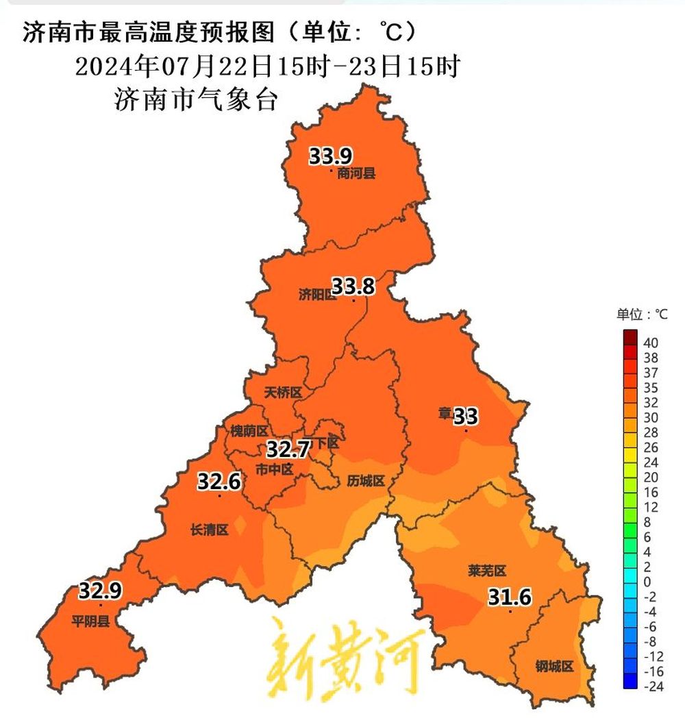 济南明天最高温33℃，有分散性雷阵雨，未来一周降雨频繁  