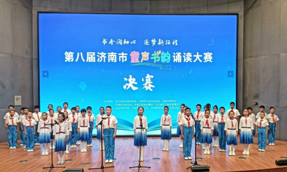 到群众中去！线上线下、男女老少，“泉民十读”让书香触达济南每一个角落