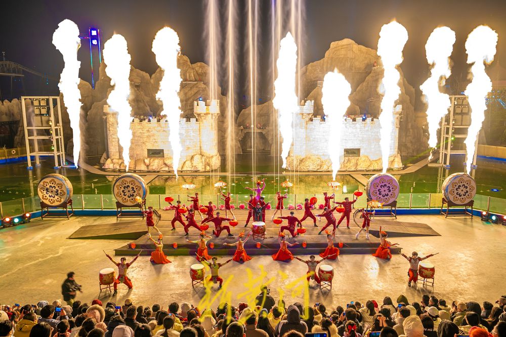 “泉”在济南过大年 