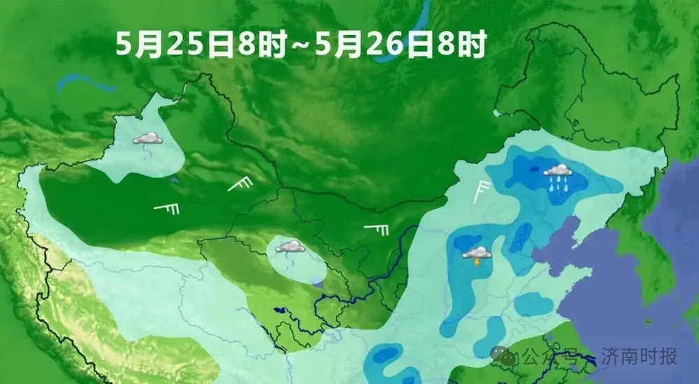 山东将迎大范围降雨！雷电+7~9级阵风，济南午后有雷阵雨