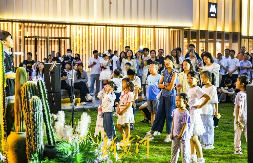晚风为伴乐动泉城，西客站片区上演端午“晚风音乐会”