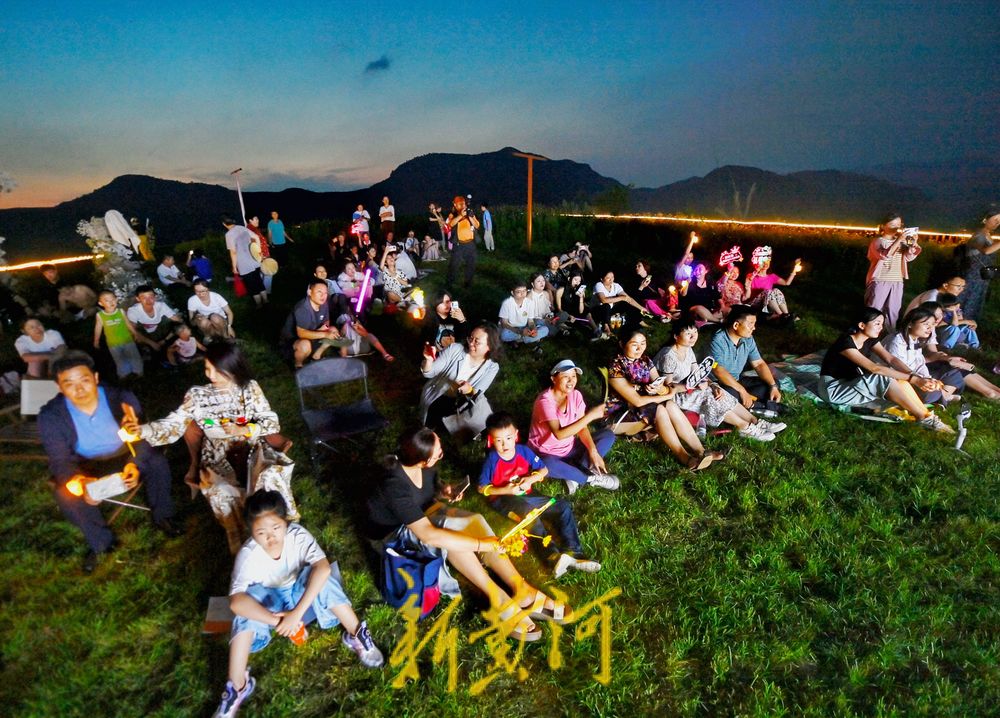 草坪音乐节，打卡袁洪峪