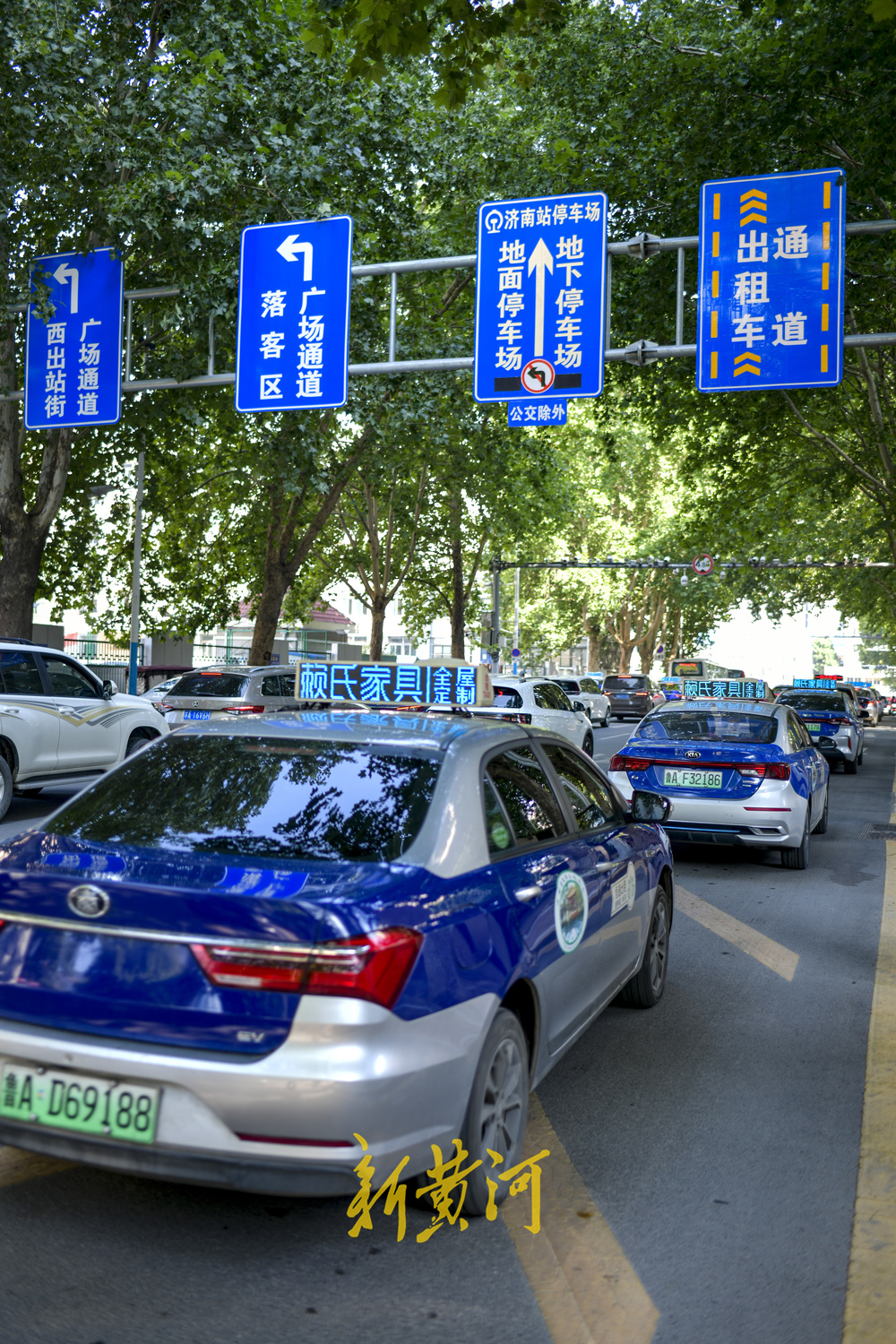 济南24小时道克图文图片