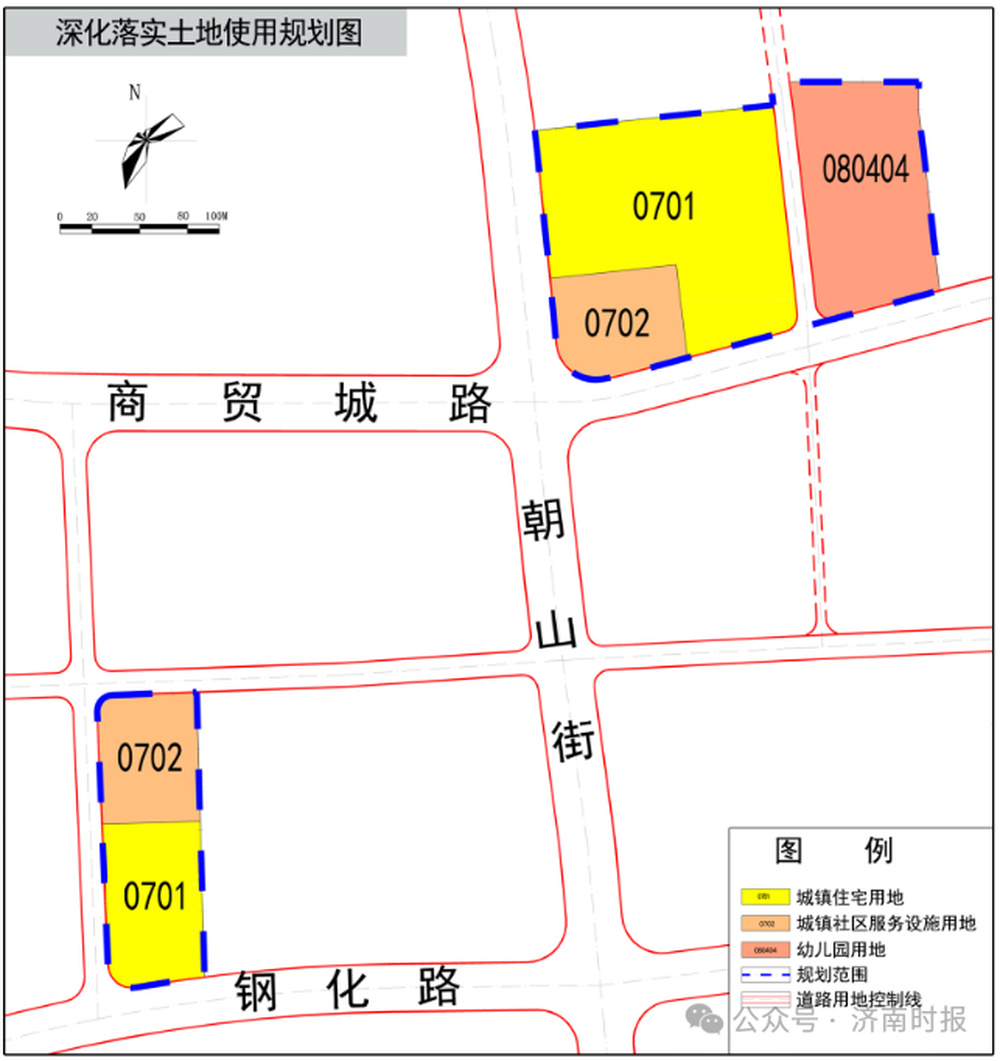 济南这两个片区，最新规划公布